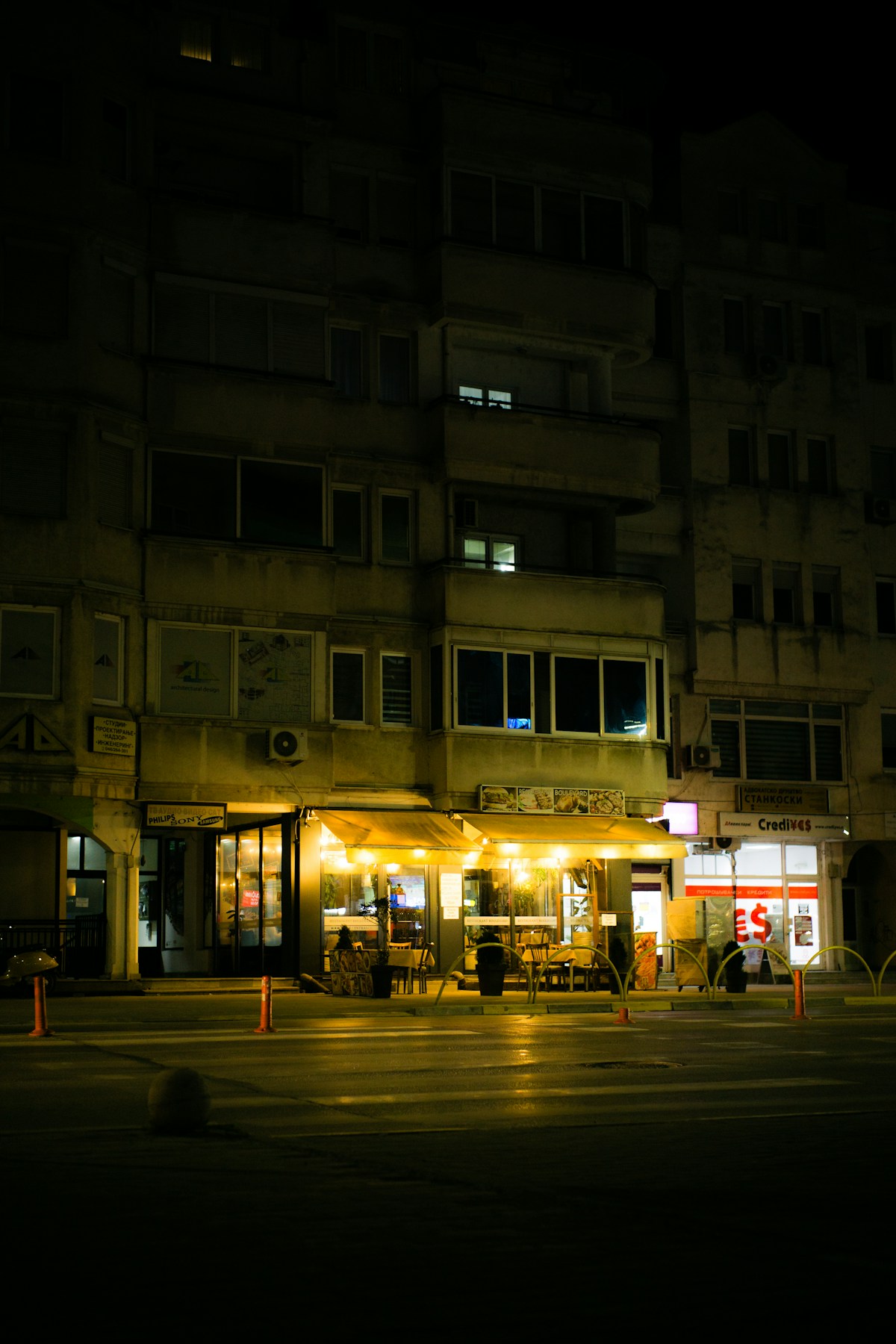 Cafe terrace lit up at night with warm lighting in North Macedonia
