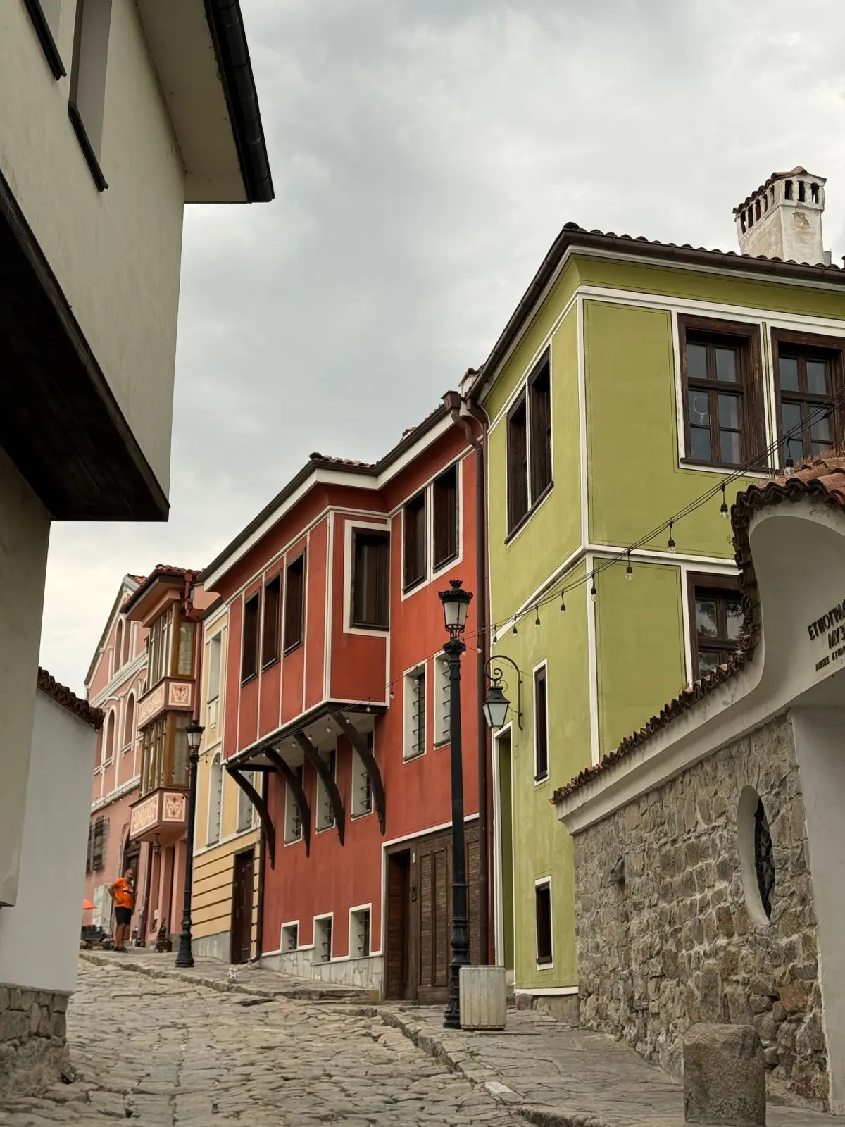 Colourful Bulgarian Revival houses on a cobbled street in Plovdiv old town, Bulgaria
